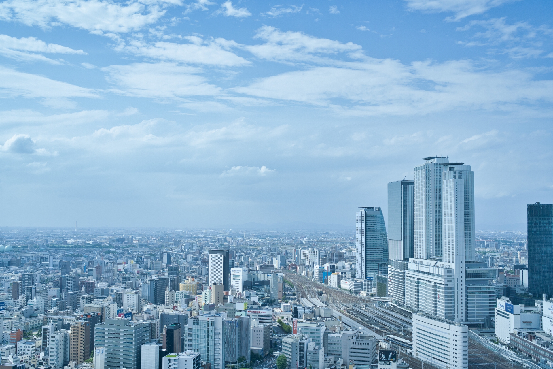 町の建設